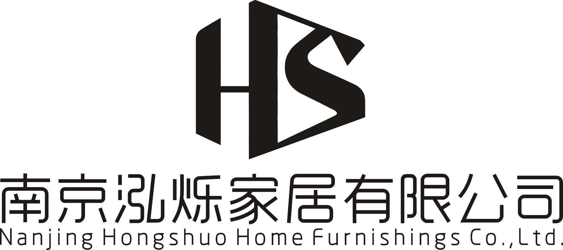 南京泓烁家居有限公司